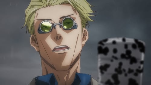 Jujutsu Kaisen: 1×9