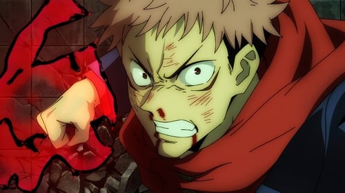 Jujutsu Kaisen: 1×4