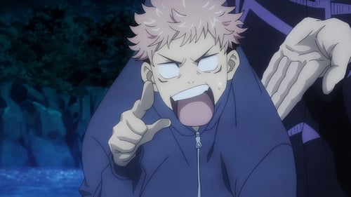 Jujutsu Kaisen: 1×7