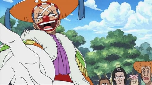 One Piece: 1×47