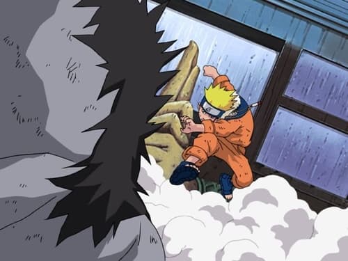 Naruto: 1×45