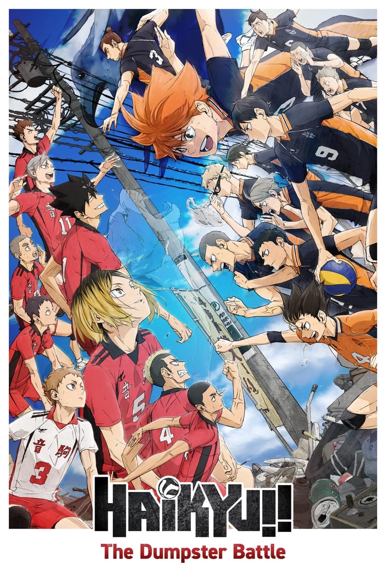 HAIKYU!! The Dumpster Battle