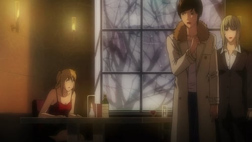 Death Note: 1×33